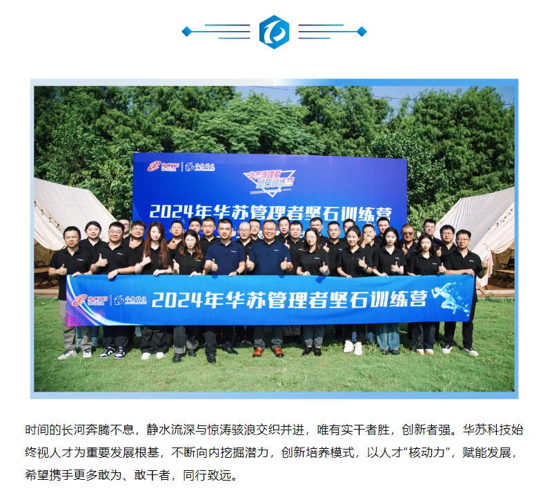 鉴黑担保网(中国)担保官网