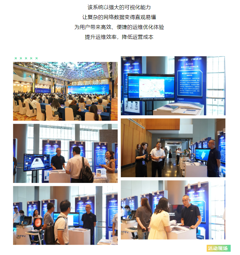鉴黑担保网(中国)担保官网