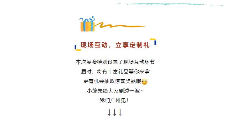 鉴黑担保网(中国)担保官网
