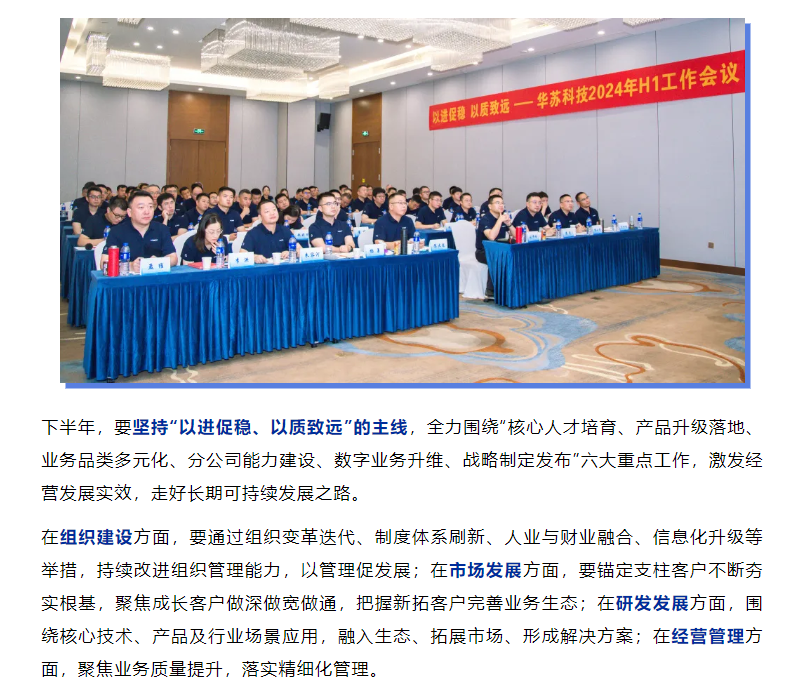 鉴黑担保网(中国)担保官网