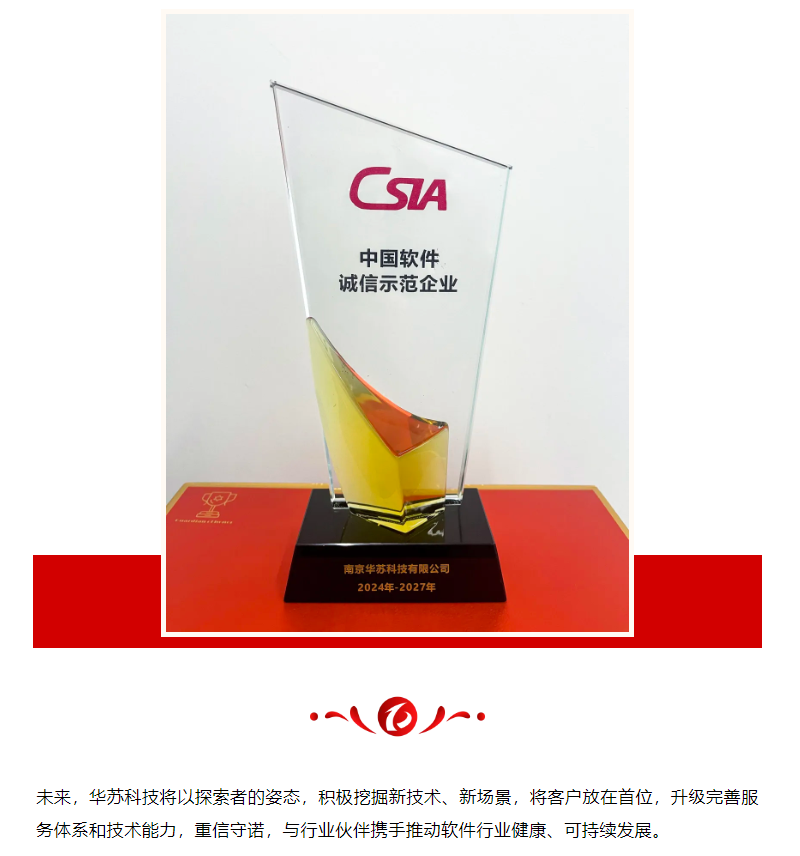 鉴黑担保网(中国)担保官网