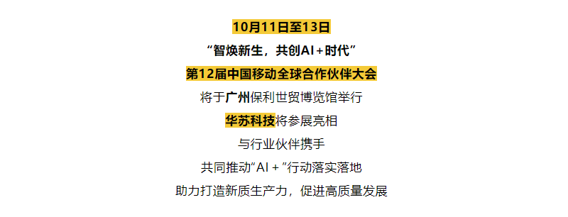 鉴黑担保网(中国)担保官网