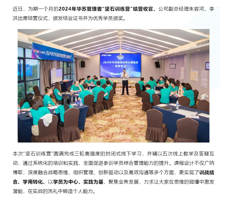 f_e81c325f1df6cc699a4deff444b33217 鉴黑担保网(中国)担保官网