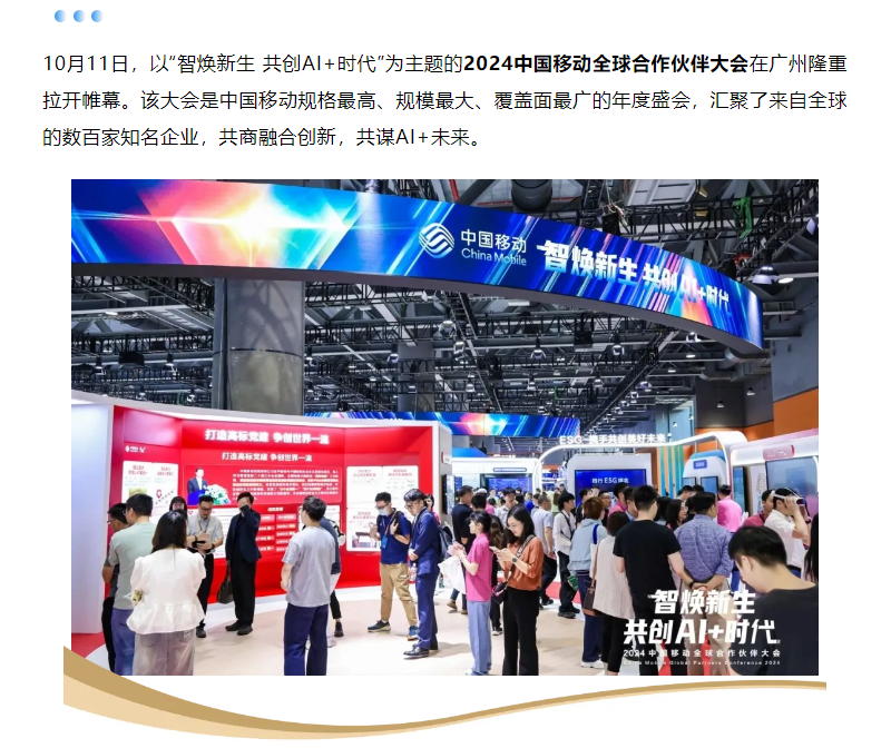 鉴黑担保网(中国)担保官网