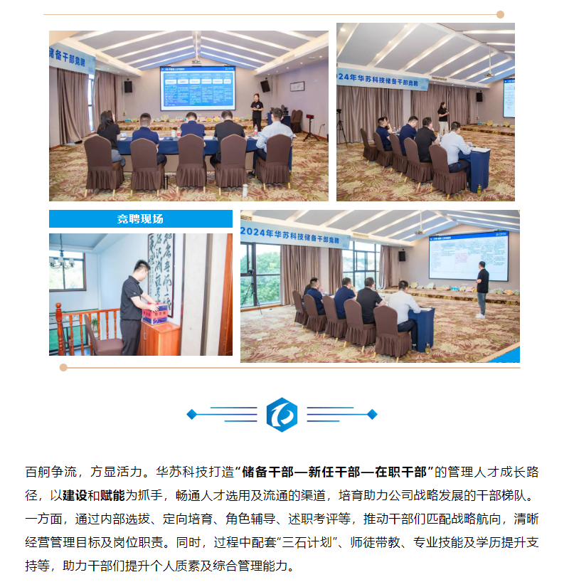 鉴黑担保网(中国)担保官网