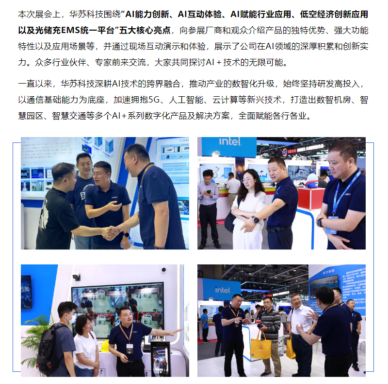 鉴黑担保网(中国)担保官网