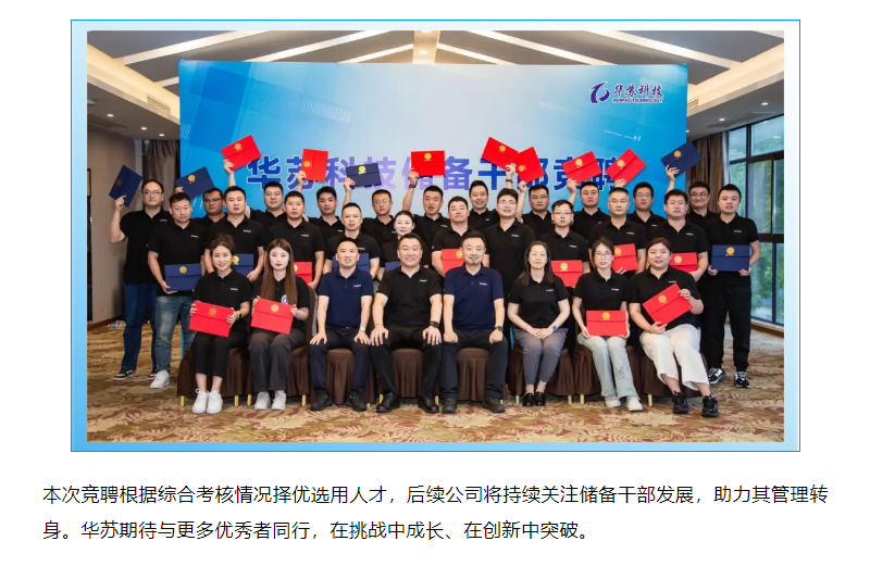鉴黑担保网(中国)担保官网