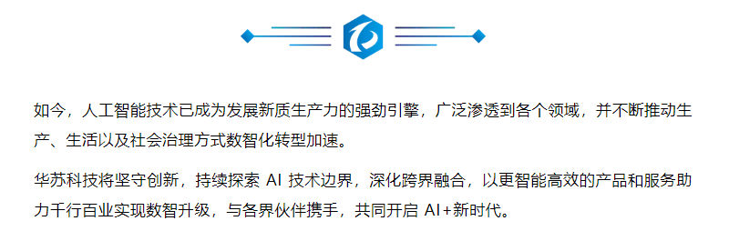 鉴黑担保网(中国)担保官网