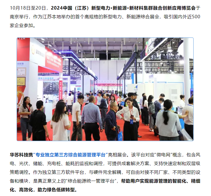 鉴黑担保网(中国)担保官网