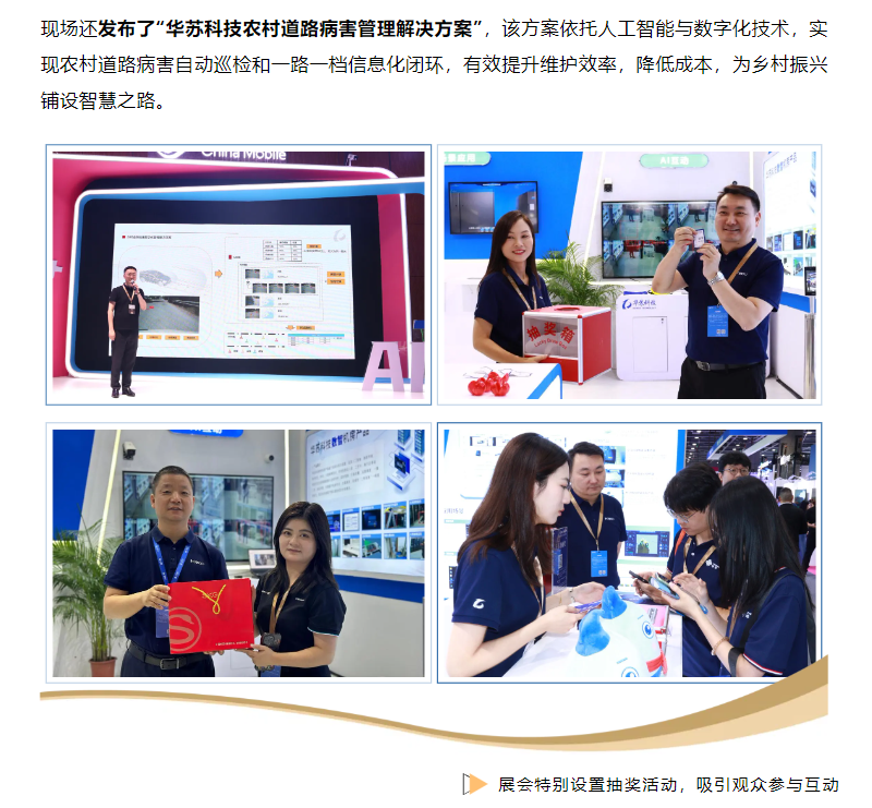 鉴黑担保网(中国)担保官网