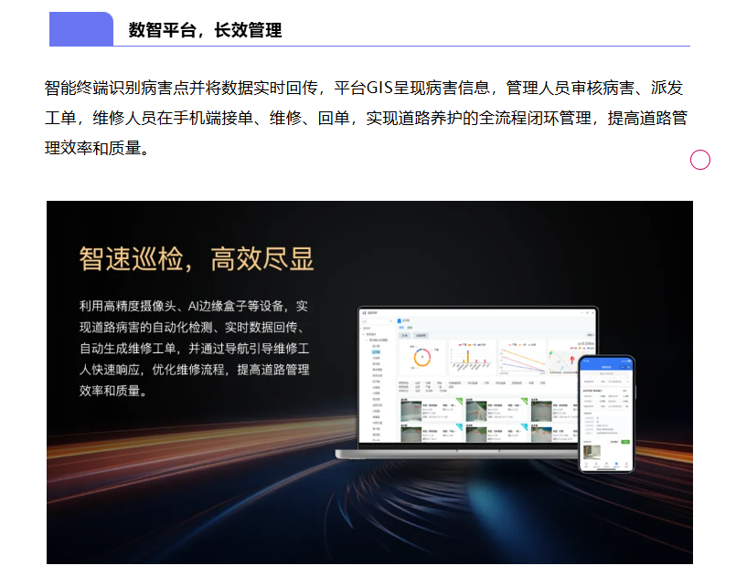 鉴黑担保网(中国)担保官网