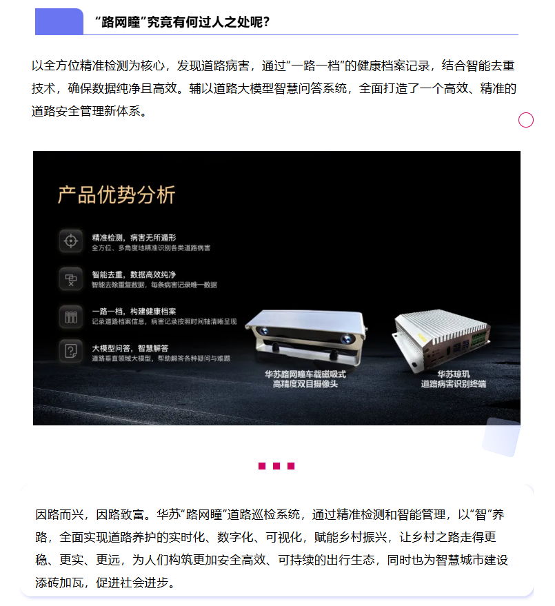 鉴黑担保网(中国)担保官网