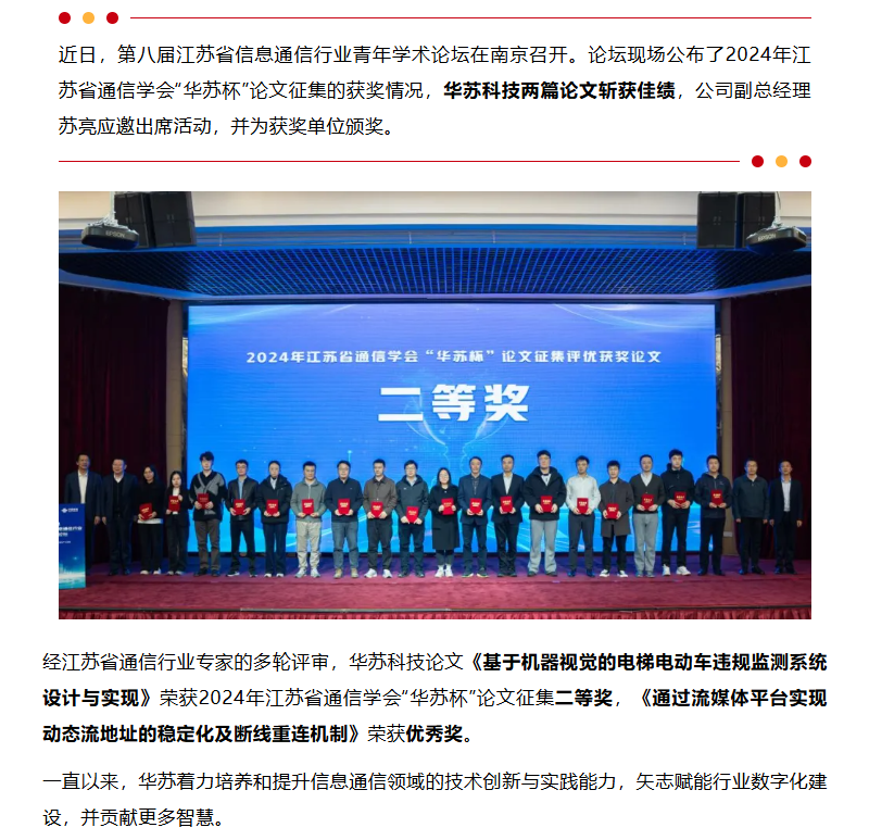 鉴黑担保网(中国)担保官网