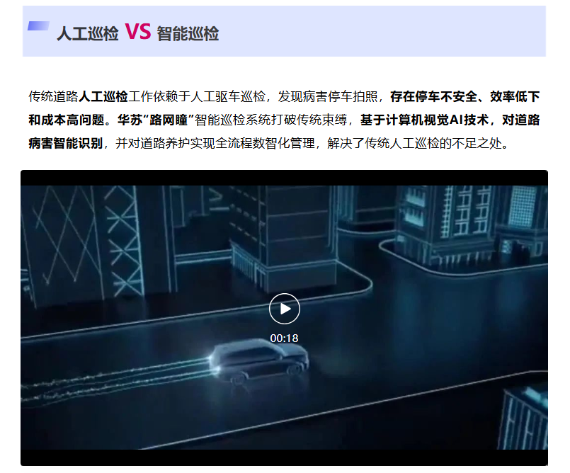 鉴黑担保网(中国)担保官网