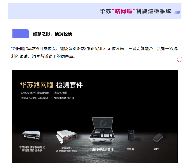 鉴黑担保网(中国)担保官网