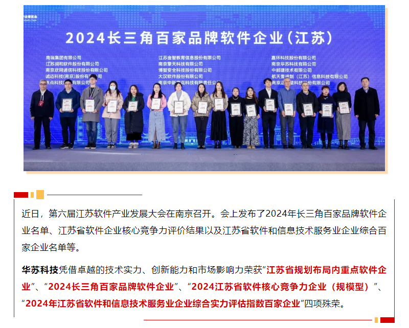 鉴黑担保网(中国)担保官网