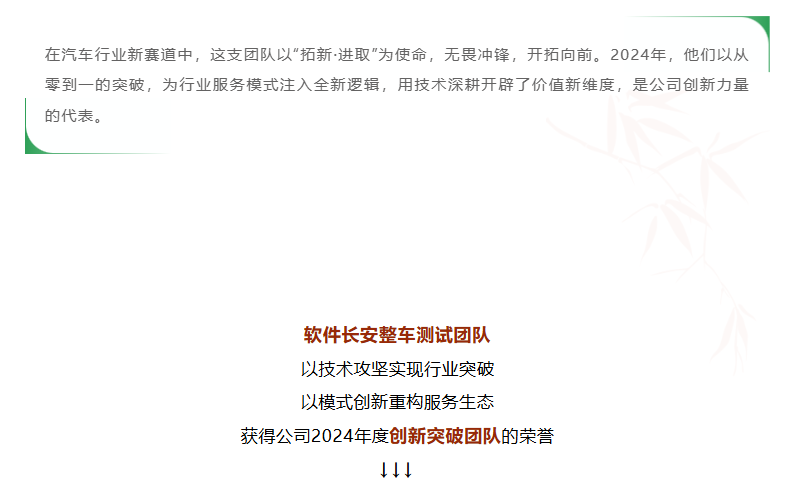 鉴黑担保网(中国)担保官网