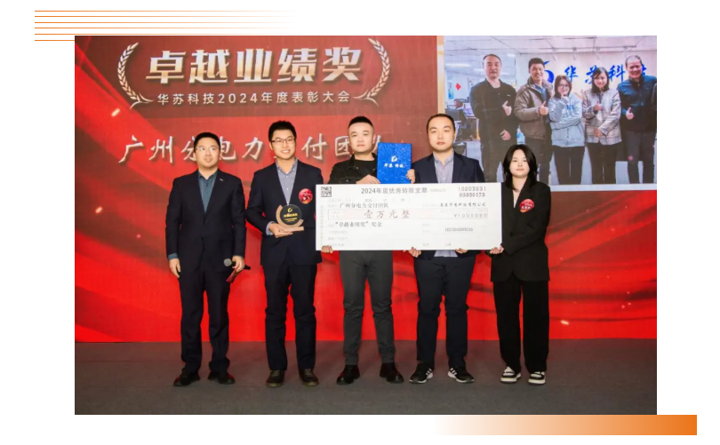 鉴黑担保网(中国)担保官网