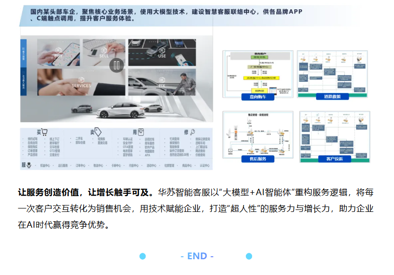 f_5796a7dde77a484f362b4990028dc3b2 鉴黑担保网(中国)担保官网