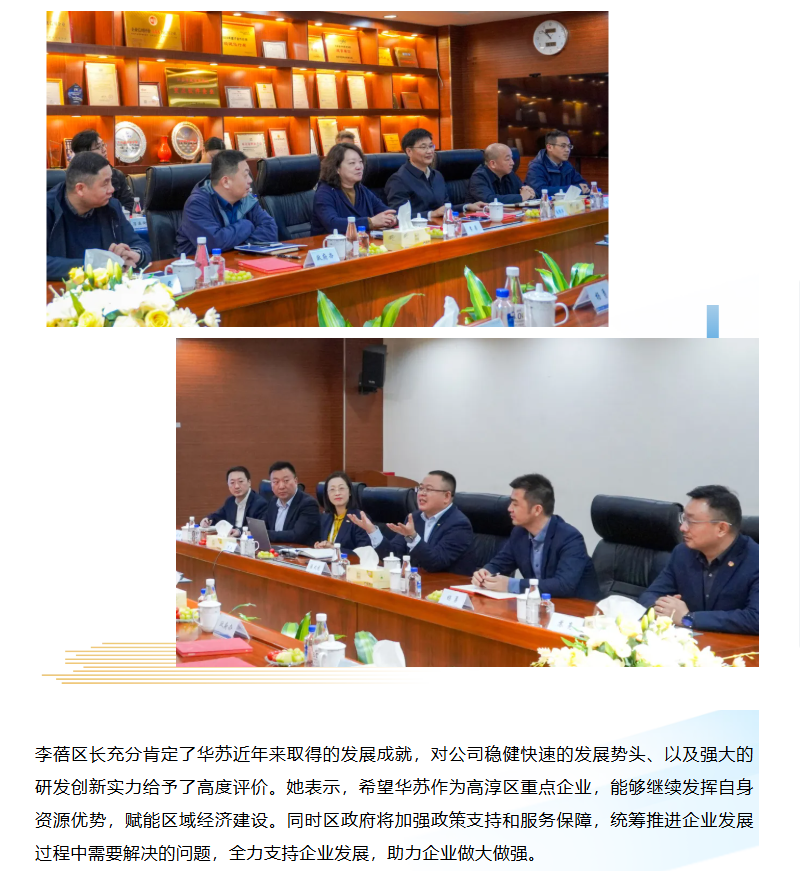 鉴黑担保网(中国)担保官网