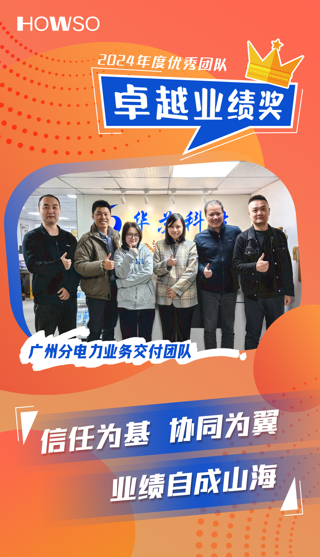 鉴黑担保网(中国)担保官网