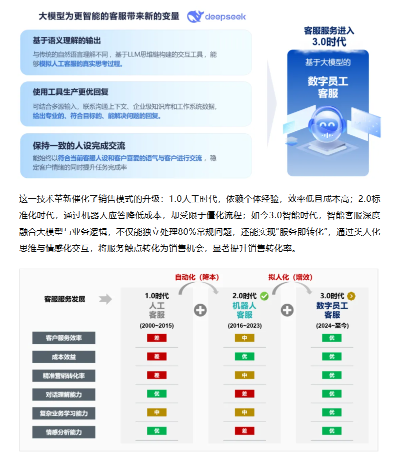 f_83932b469b17c034e4fb056332d2ff04 鉴黑担保网(中国)担保官网