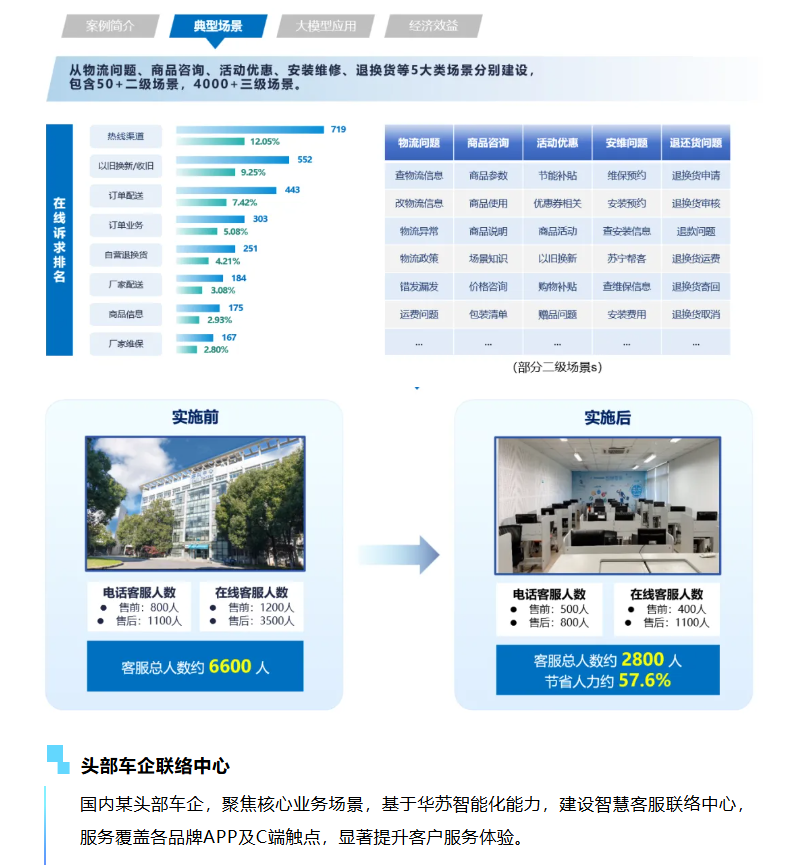 f_90360499d0e97381b18f1d24acb3e54b 鉴黑担保网(中国)担保官网