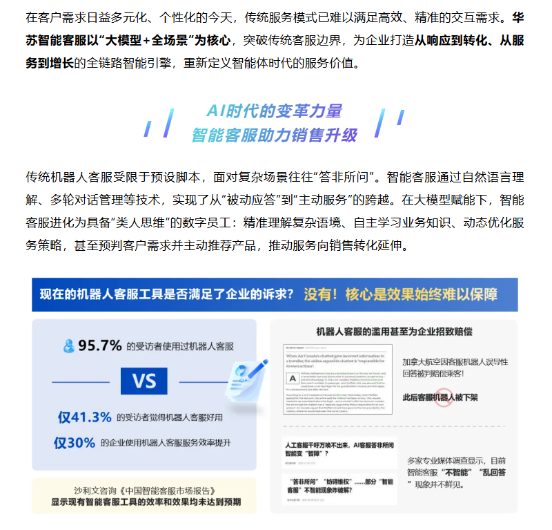 f_aa3f20b480e766636d3d4cb8387ebbe1 鉴黑担保网(中国)担保官网