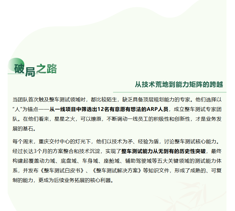 鉴黑担保网(中国)担保官网