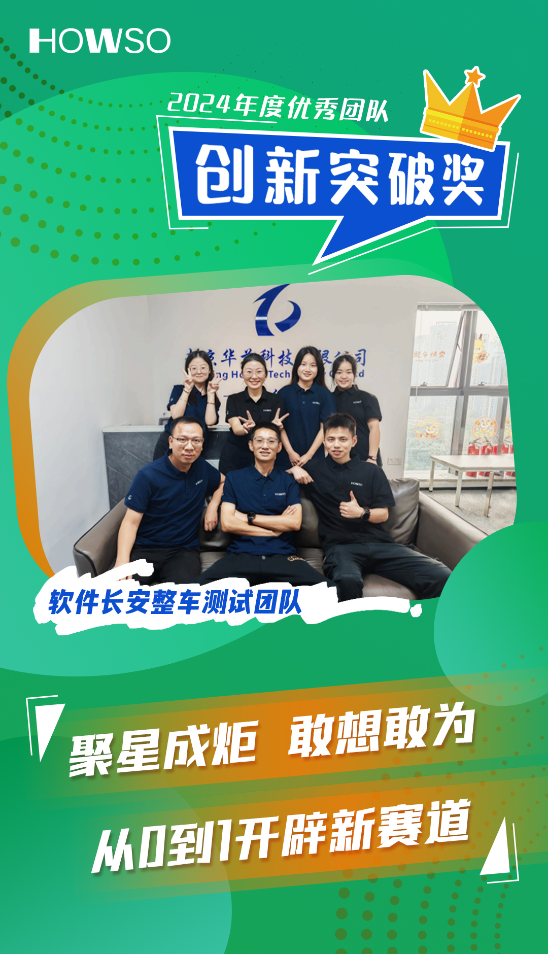 鉴黑担保网(中国)担保官网