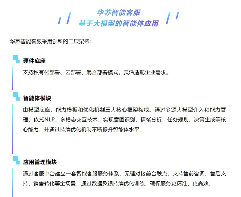 f_bf21285e014c1119e8e205d5421ae570 鉴黑担保网(中国)担保官网