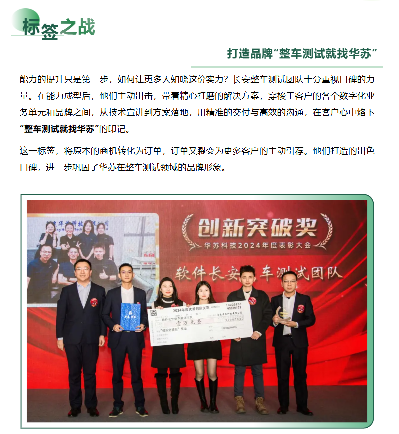 鉴黑担保网(中国)担保官网