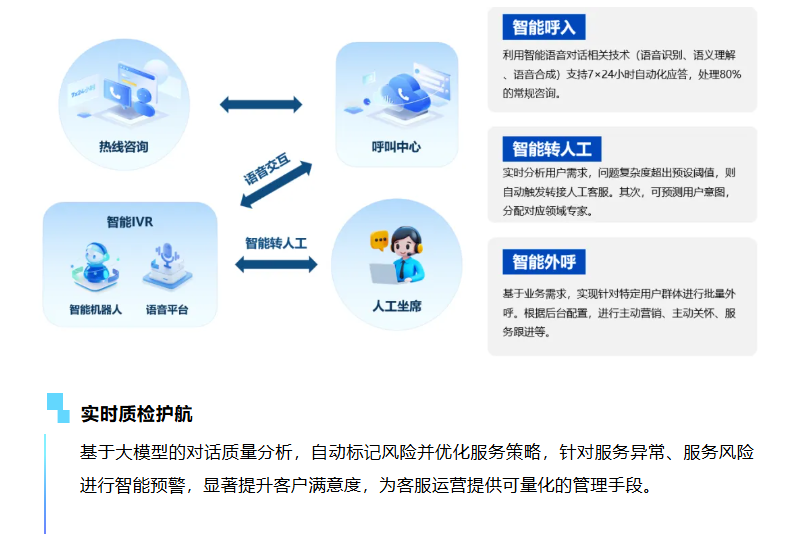 f_dd6283d78ebb1a904df3f91aefc85f71 鉴黑担保网(中国)担保官网
