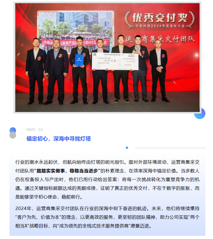 鉴黑担保网(中国)担保官网