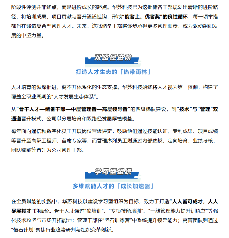 鉴黑担保网(中国)担保官网