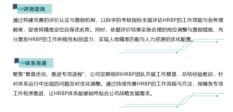 鉴黑担保网(中国)担保官网