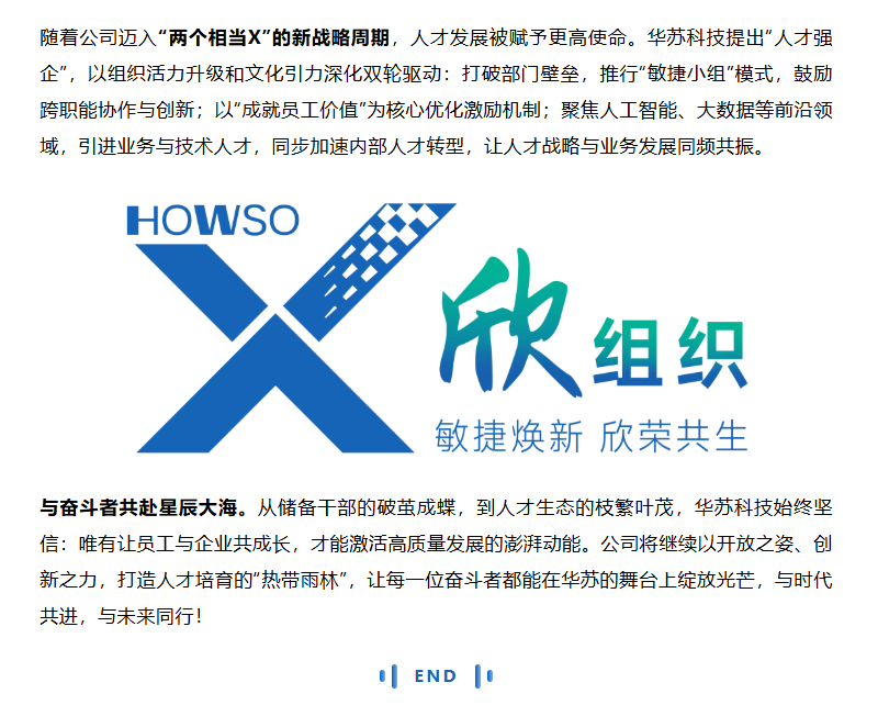 鉴黑担保网(中国)担保官网
