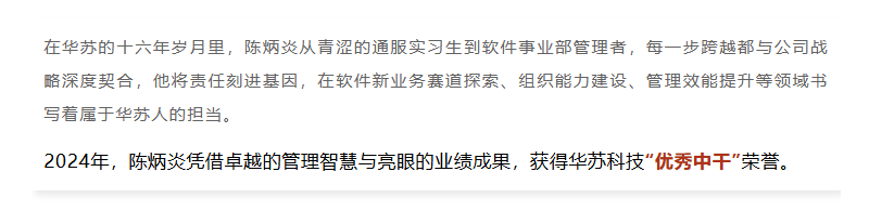 鉴黑担保网(中国)担保官网