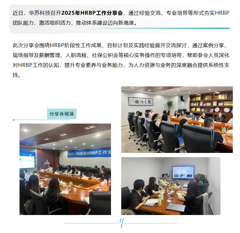 鉴黑担保网(中国)担保官网