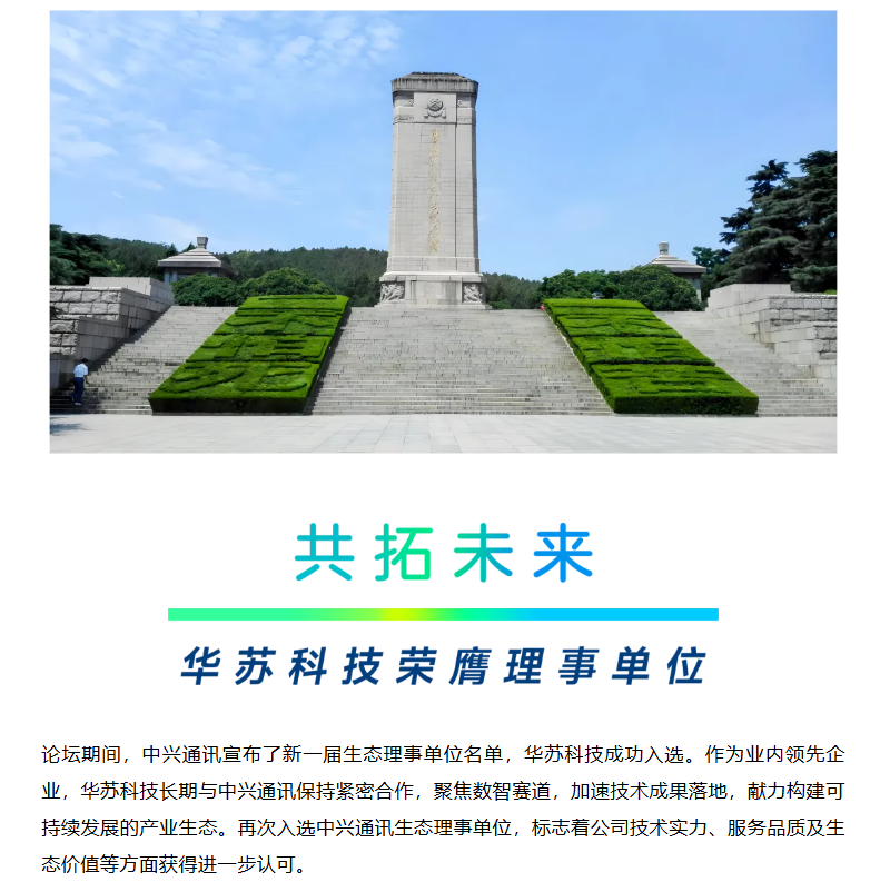 鉴黑担保网(中国)担保官网
