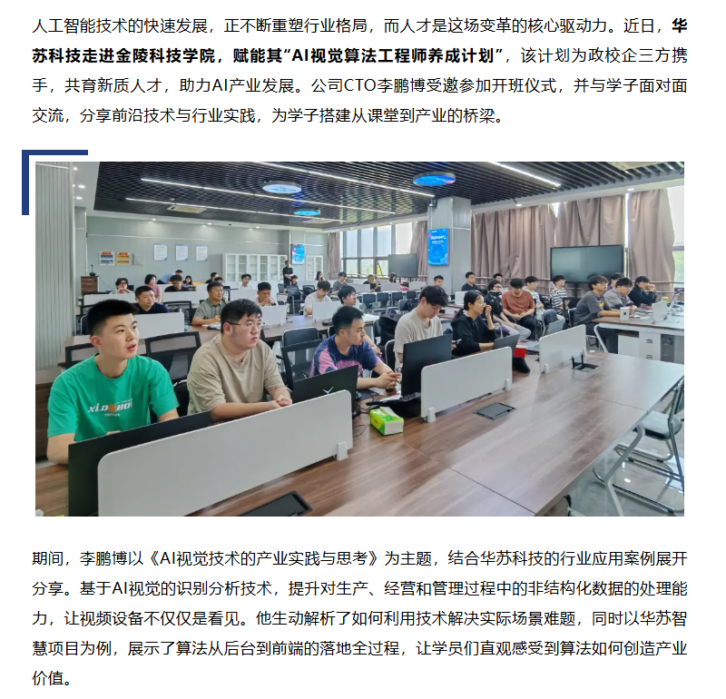 鉴黑担保网(中国)担保官网