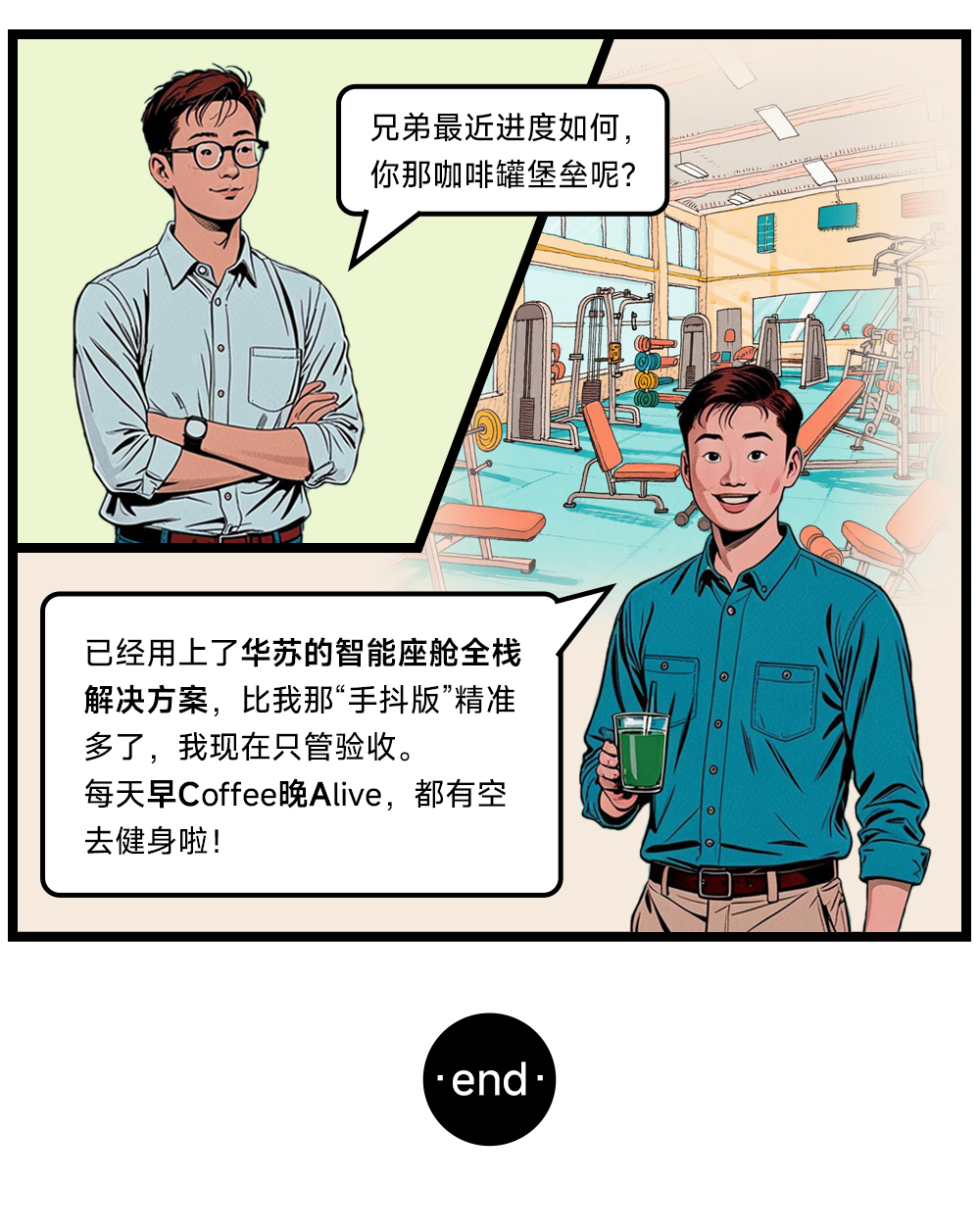 鉴黑担保网(中国)担保官网