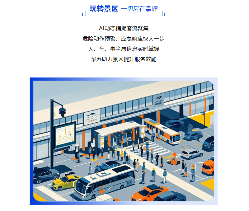 鉴黑担保网(中国)担保官网