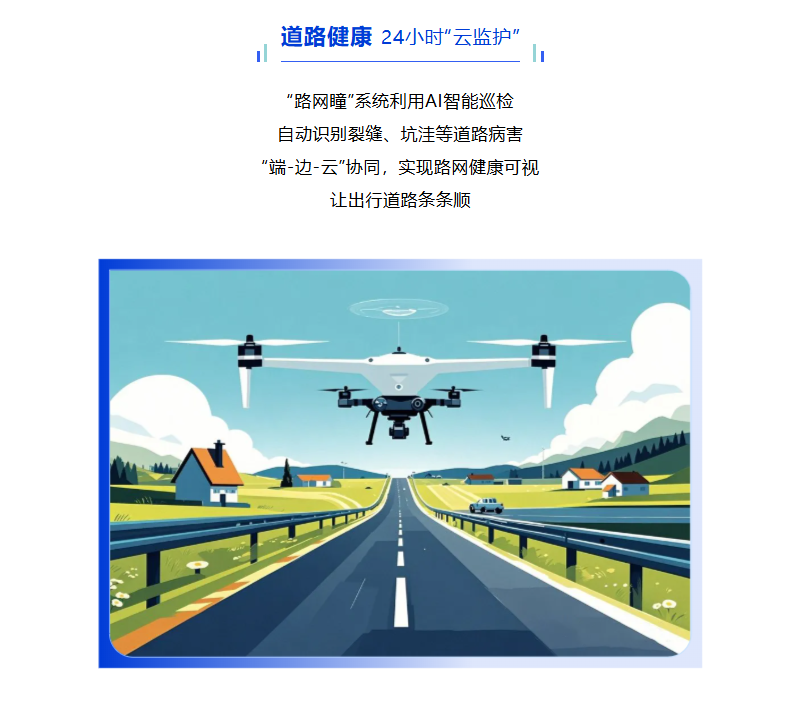 鉴黑担保网(中国)担保官网