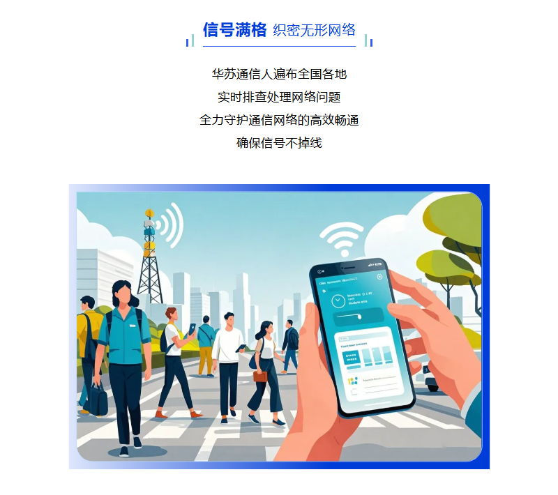 鉴黑担保网(中国)担保官网