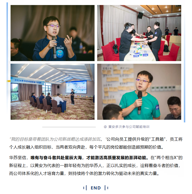 鉴黑担保网(中国)担保官网