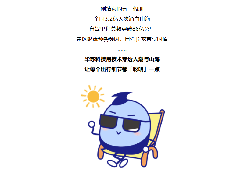 鉴黑担保网(中国)担保官网