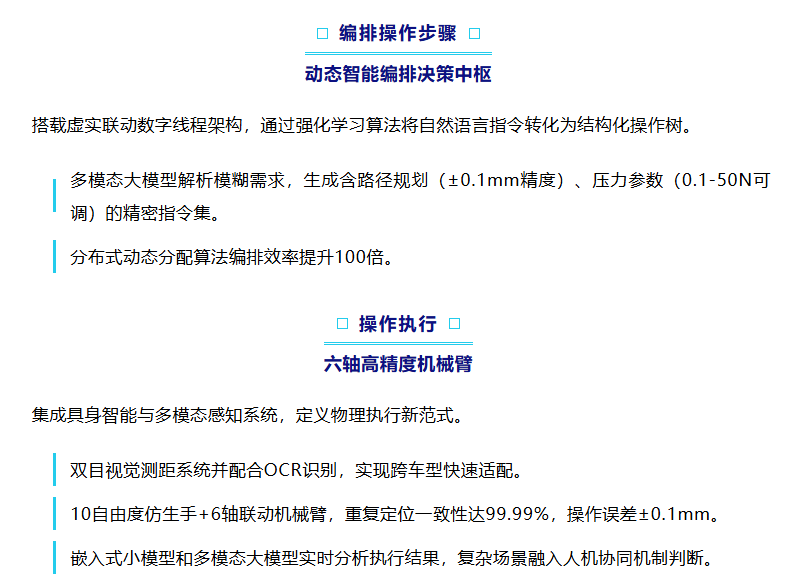鉴黑担保网(中国)担保官网