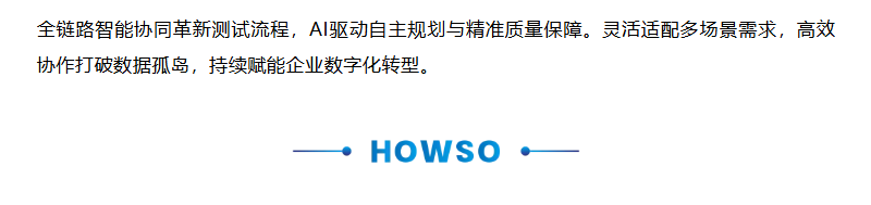 鉴黑担保网(中国)担保官网