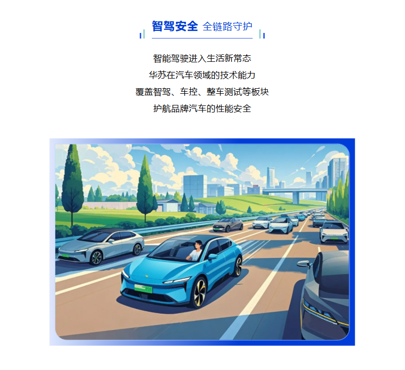 鉴黑担保网(中国)担保官网